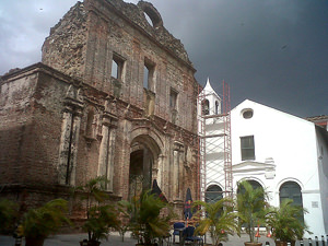 UNESCO世界遺産　パナマの旧市街カスコビエッホ