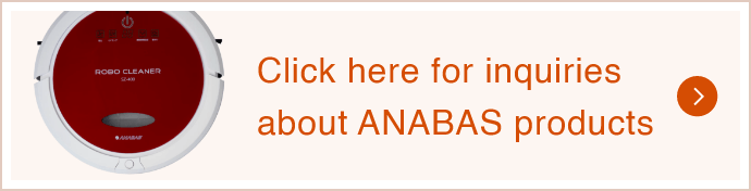 Click here for inquiries about ANABAS products