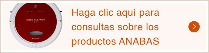 Haga clic aquí para consultas sobre los productos ANABAS